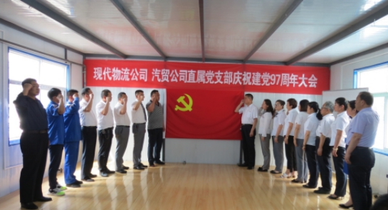 热博RB88·(中国区)有限公司官网